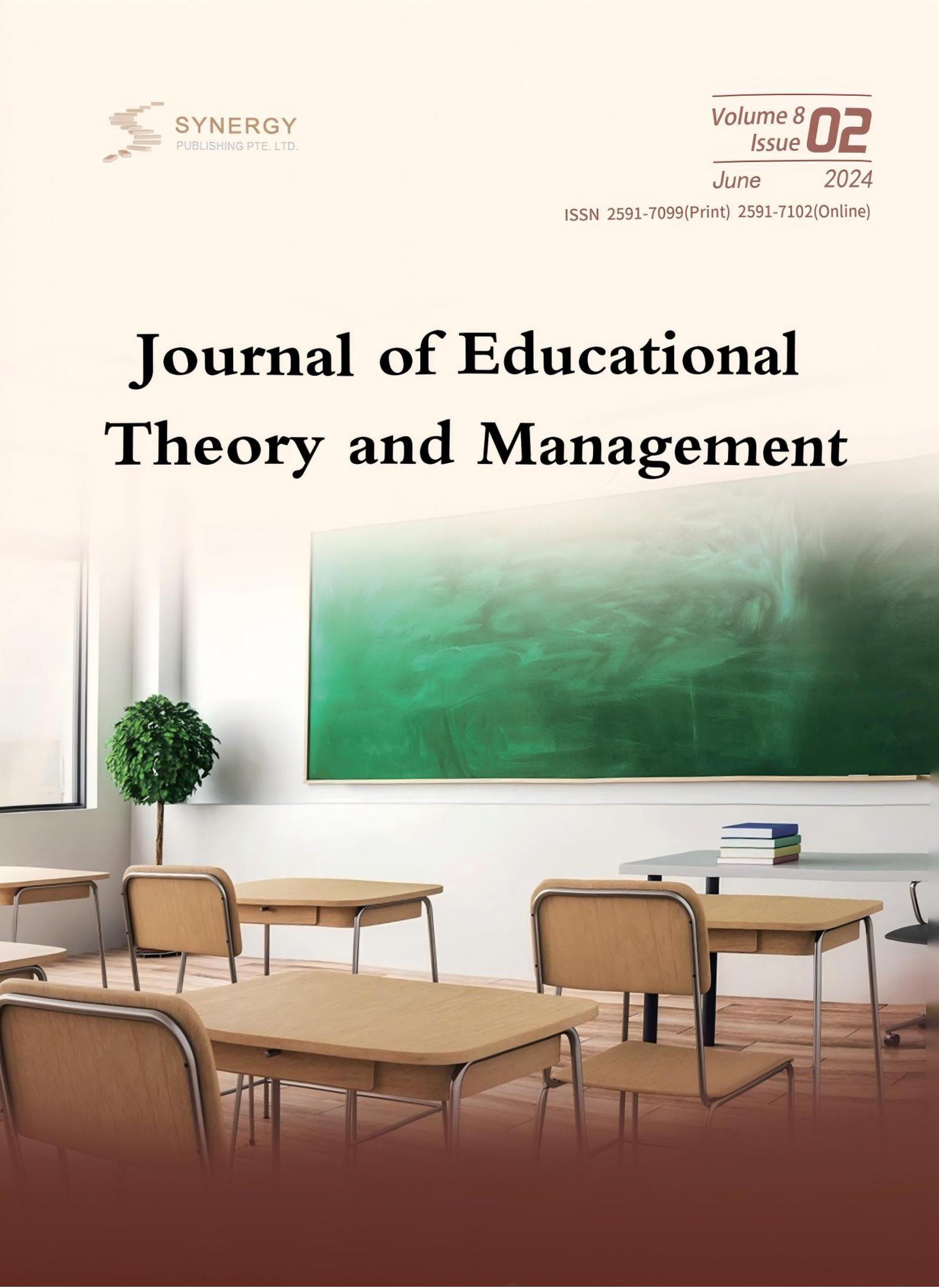 Journal of Educational Theory and Management Cover