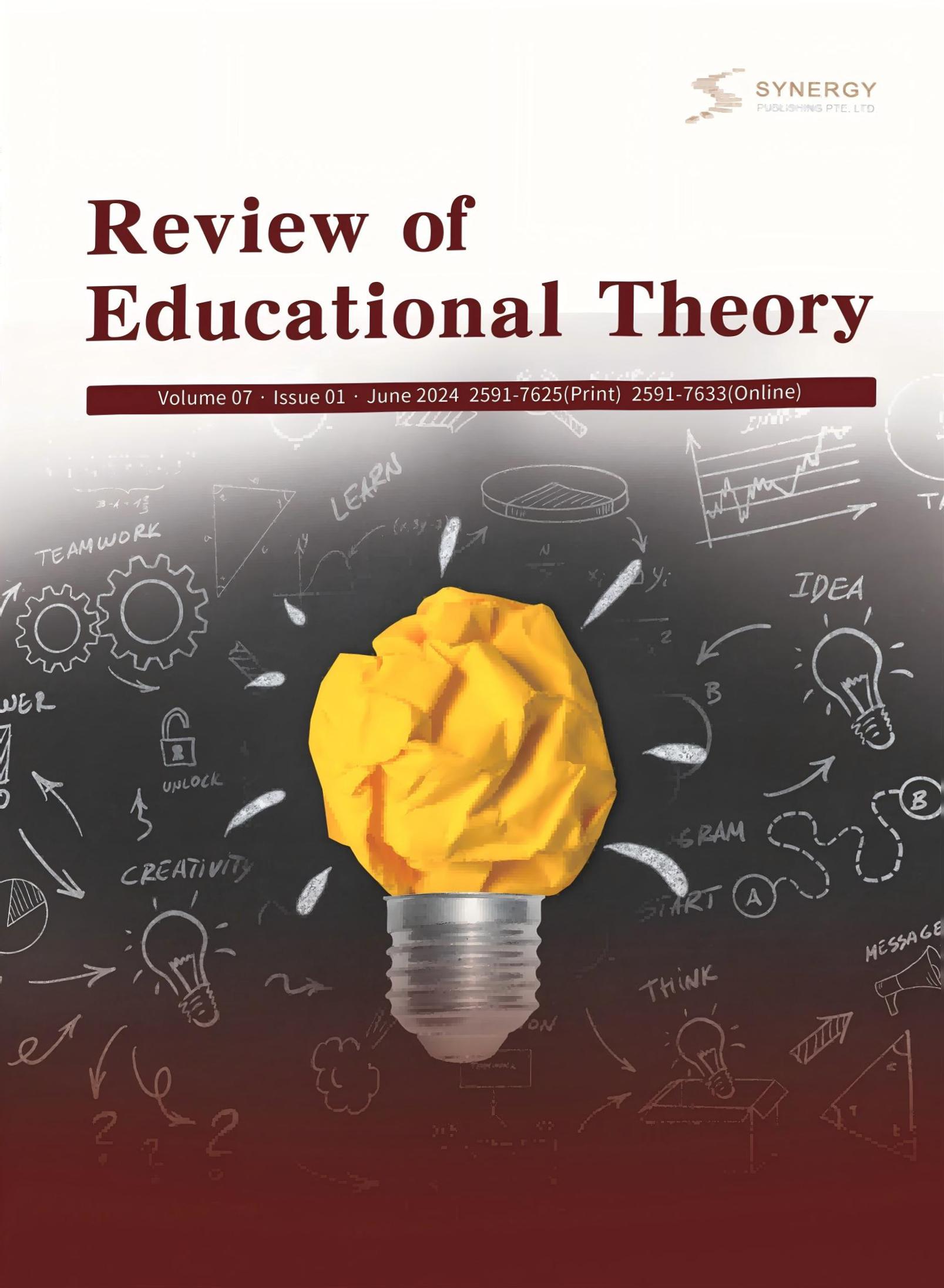 Review of Educational Theory Cover